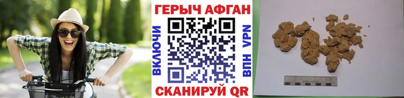 Героин белый  Дудинка 