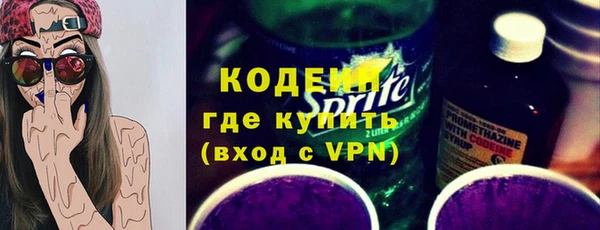 гашиш Гусиноозёрск