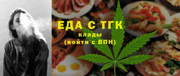 винт Вязники