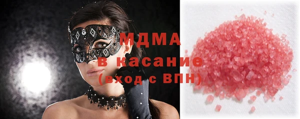 гашиш Гусиноозёрск