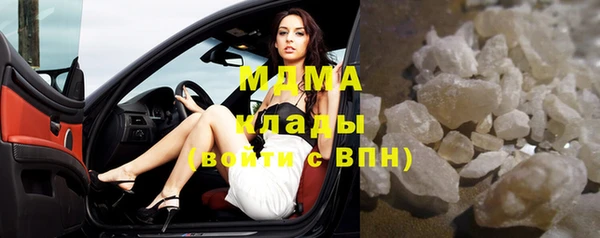 МДПВ Верея