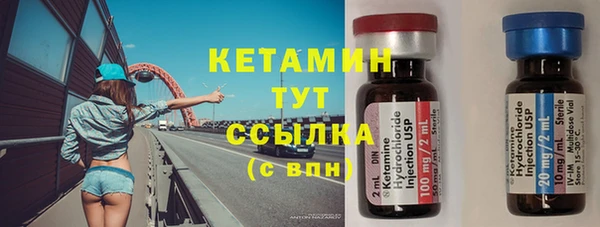 гашиш Вязьма