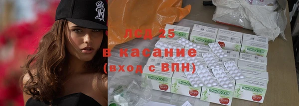 гашиш Вязьма