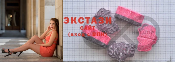гашиш Вязьма