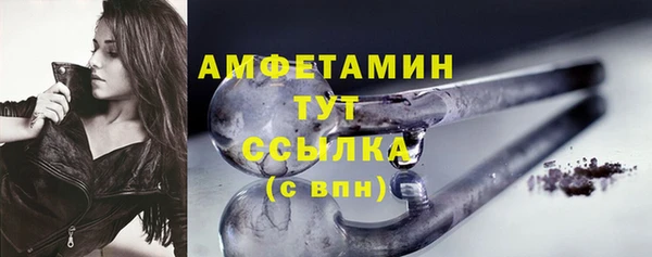 гашиш Вязьма