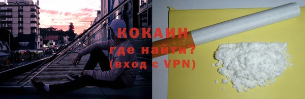 винт Вязники