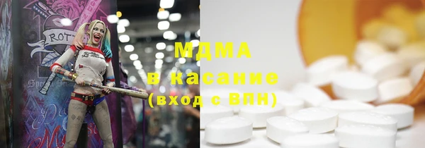 кокаин Верхнеуральск