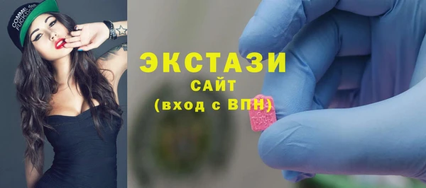 прущий лед Горно-Алтайск