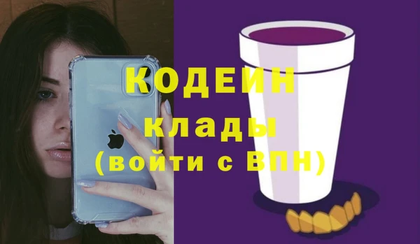 винт Вязники