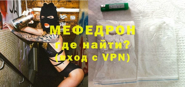 винт Вязники