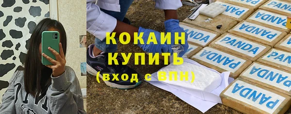винт Вязники