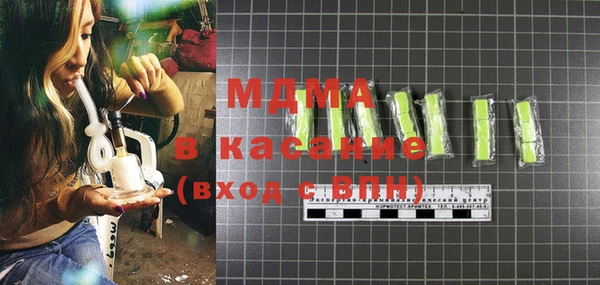 кокаин VHQ Горняк