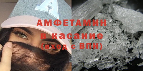 крисы Гусев