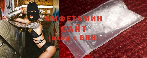 кокаин VHQ Горняк