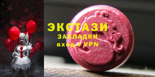 крисы Гусев