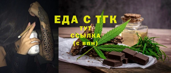 дмт Волоколамск