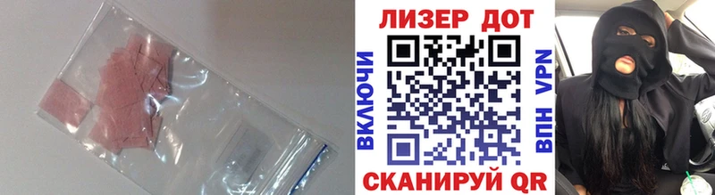 ЛСД экстази ecstasy  купить наркотики сайты  Дудинка 
