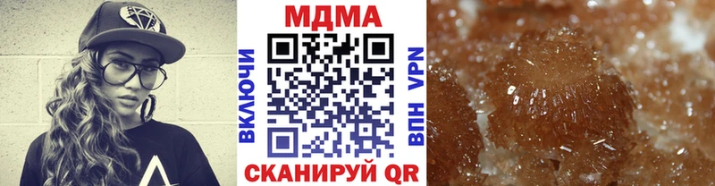 сколько стоит  Дудинка  МДМА кристаллы 
