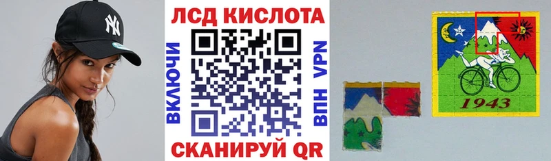 наркотики  Дудинка  omg ссылки  Марки N-bome 1500мкг 